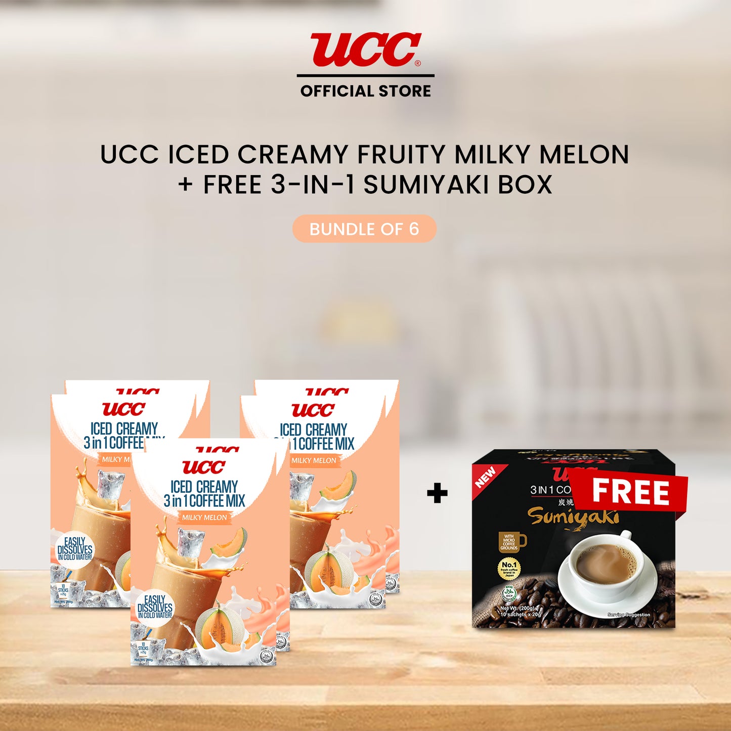 UCC Iced Creamy Fruity Milky Melon 3-in-1 Coffee Mix (Bundle of 6) with Free UCC 3-in-1 Sumiyaki Box