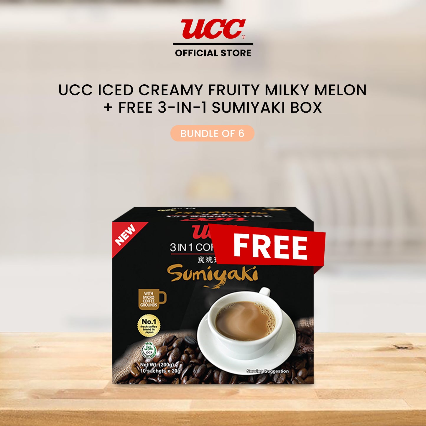 UCC Iced Creamy Fruity Milky Melon 3-in-1 Coffee Mix (Bundle of 6) with Free UCC 3-in-1 Sumiyaki Box