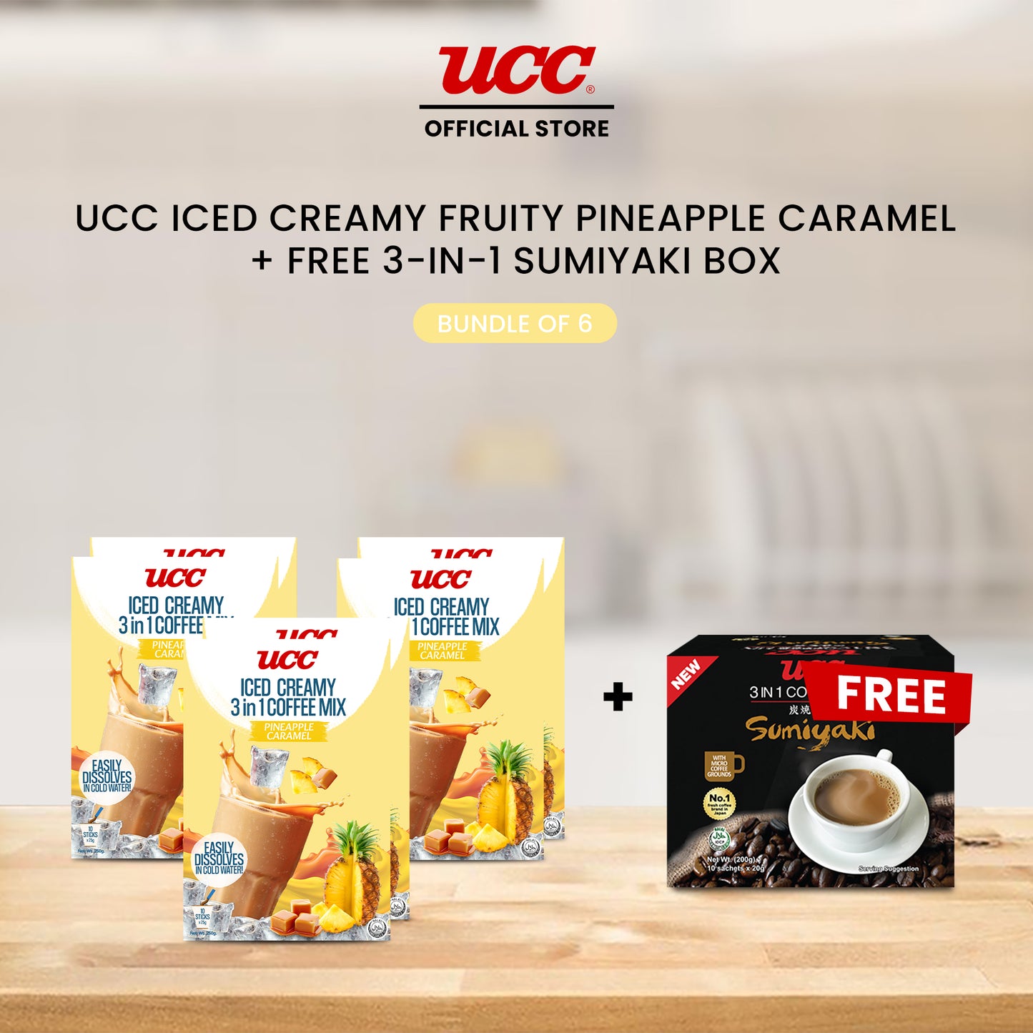 UCC Iced Creamy Fruity Pineapple Caramel 3-in-1 Coffee Mix (Bundle of 6) with Free UCC 3-in-1 Sumiyaki Box