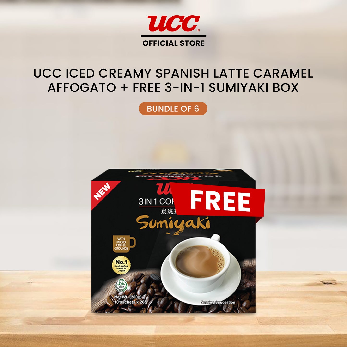 UCC Iced Creamy 3-in-1 Coffee Mix Spanish Latte Caramel Affogato (Bundle of 6) with Free UCC 3-in-1 Sumiyaki Box