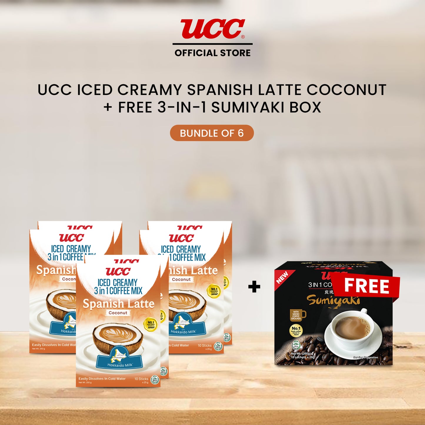 UCC Iced Creamy 3-in-1 Coffee Mix Spanish Latte Coconut (Bundle of 6) with Free UCC 3-in-1 Sumiyaki Box