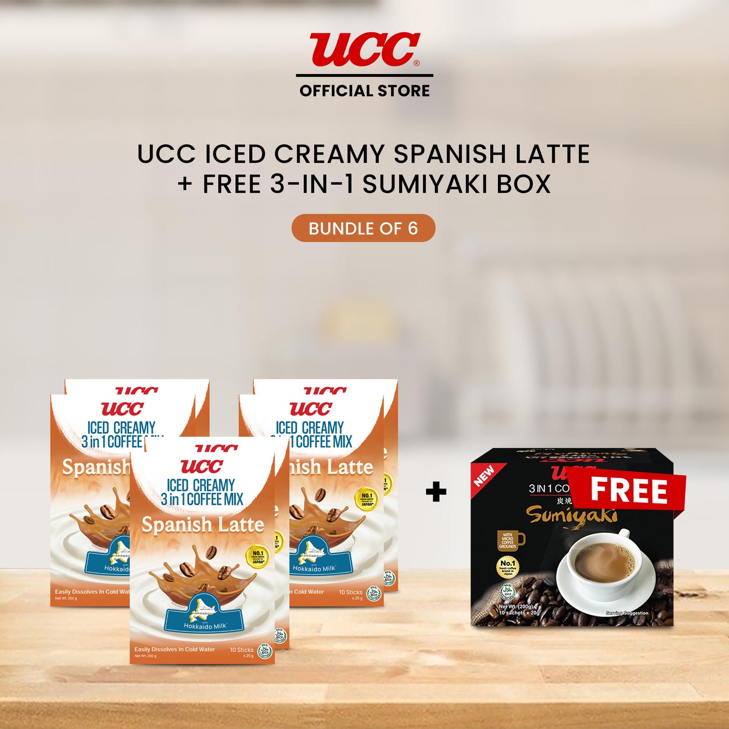 UCC Iced Creamy 3-in-1 Coffee Mix Spanish Latte (Bundle of 6) with Free UCC 3-in-1 Sumiyaki Box