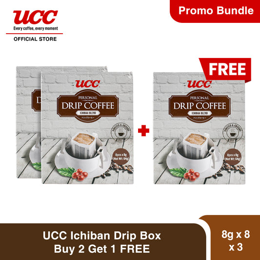 UCC Drip Coffee Ichiban Blend Box Buy 2 Get 1 Free