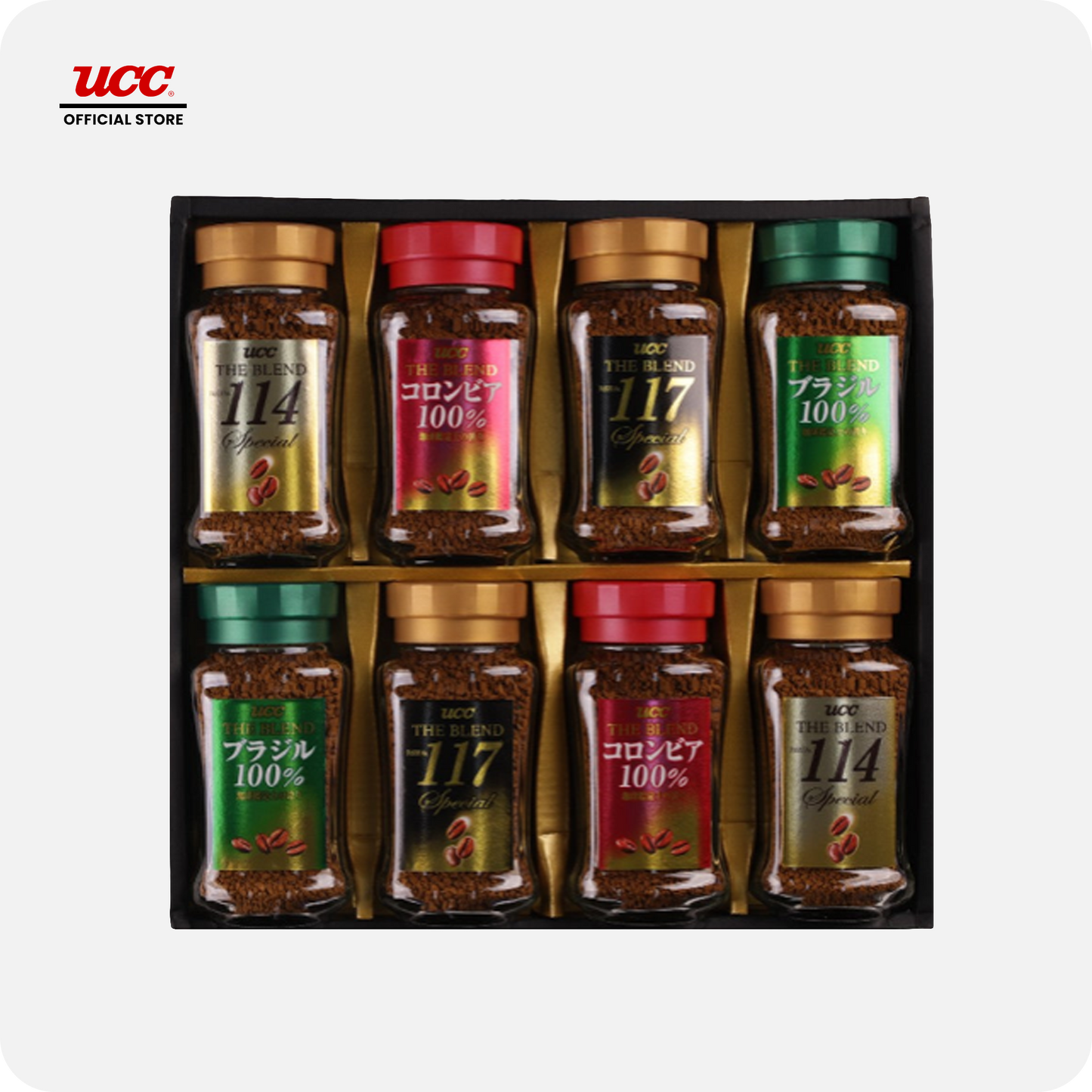 UCC The Blend Instant Coffee Gift Set YIC-50