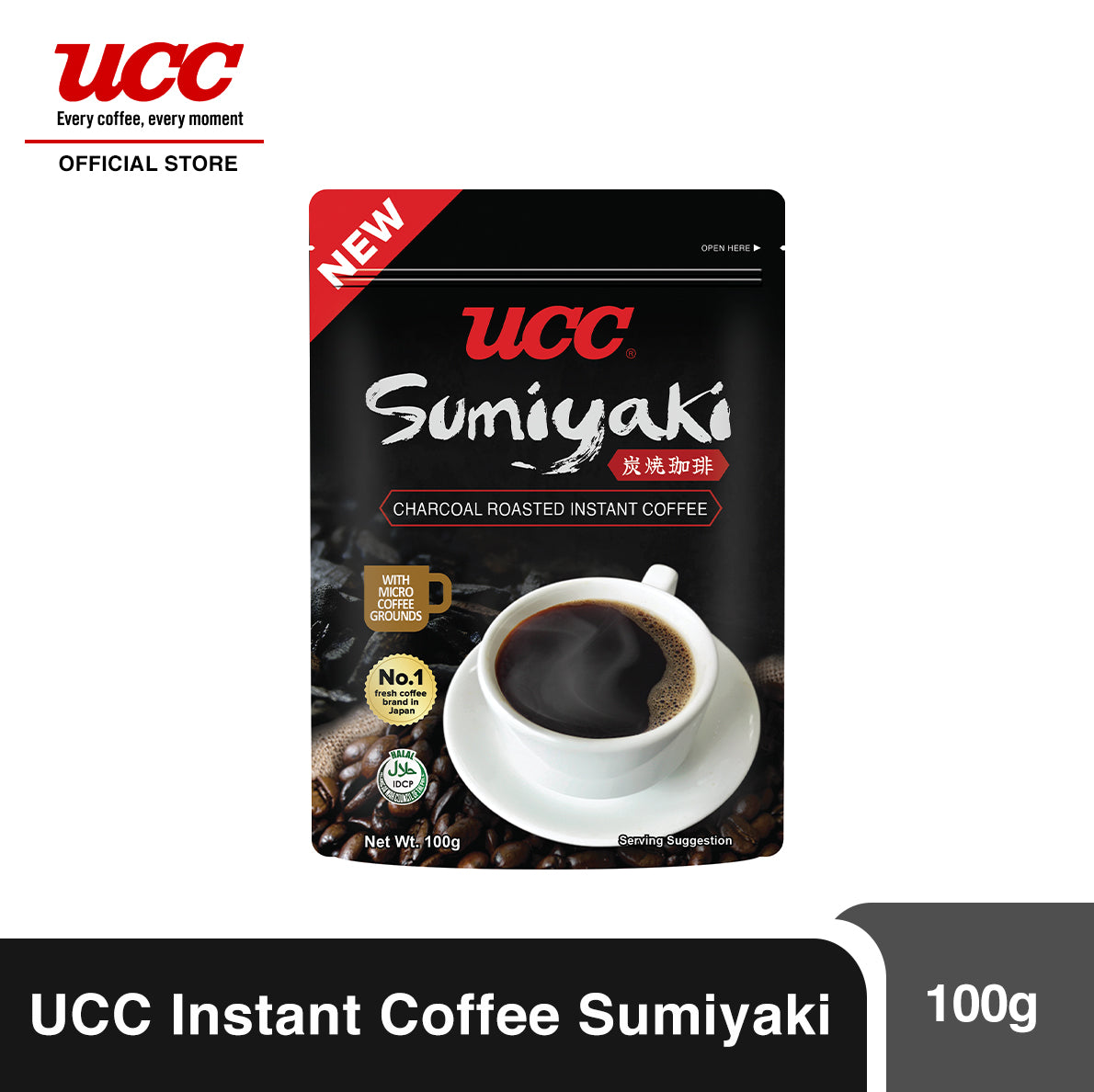 UCC Sumiyaki Instant Coffee 100g