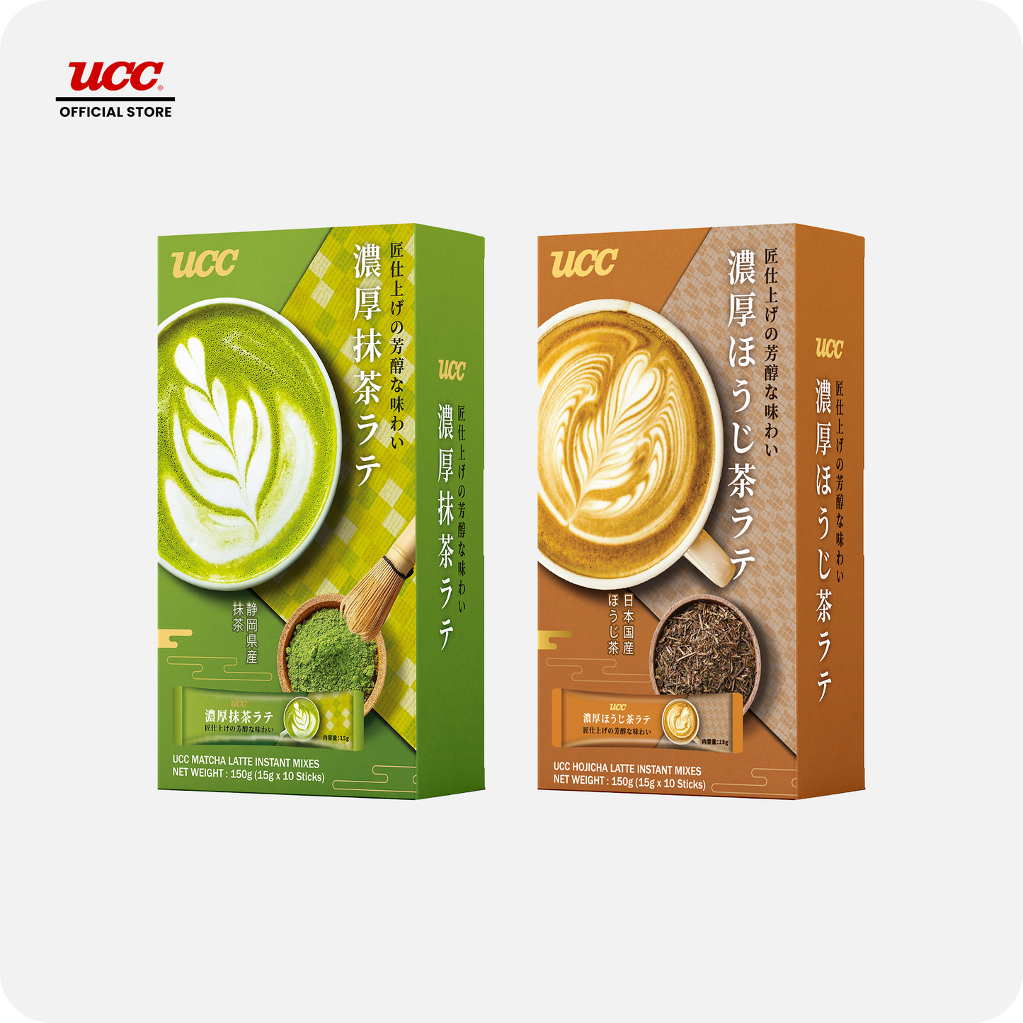 UCC Latte Series Instant Mixes Set