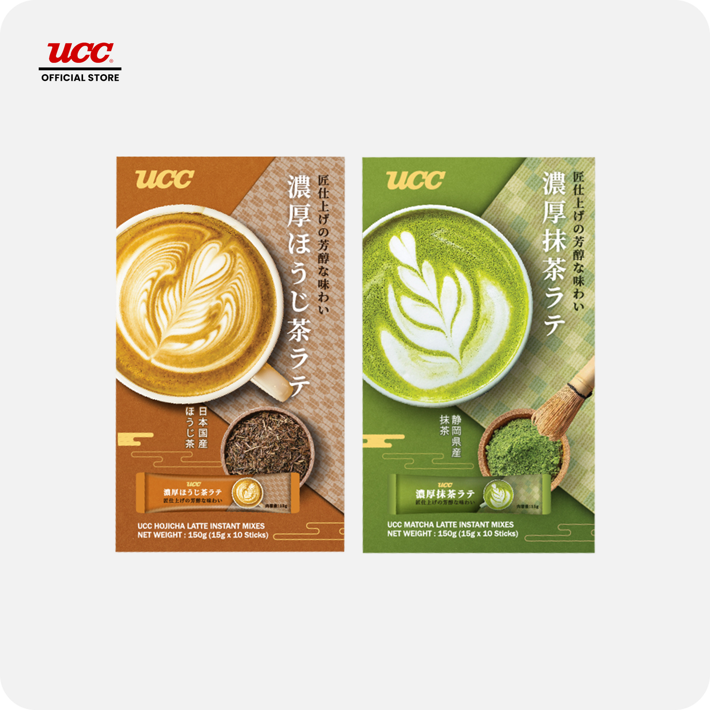 UCC Latte Series Instant Mixes Set