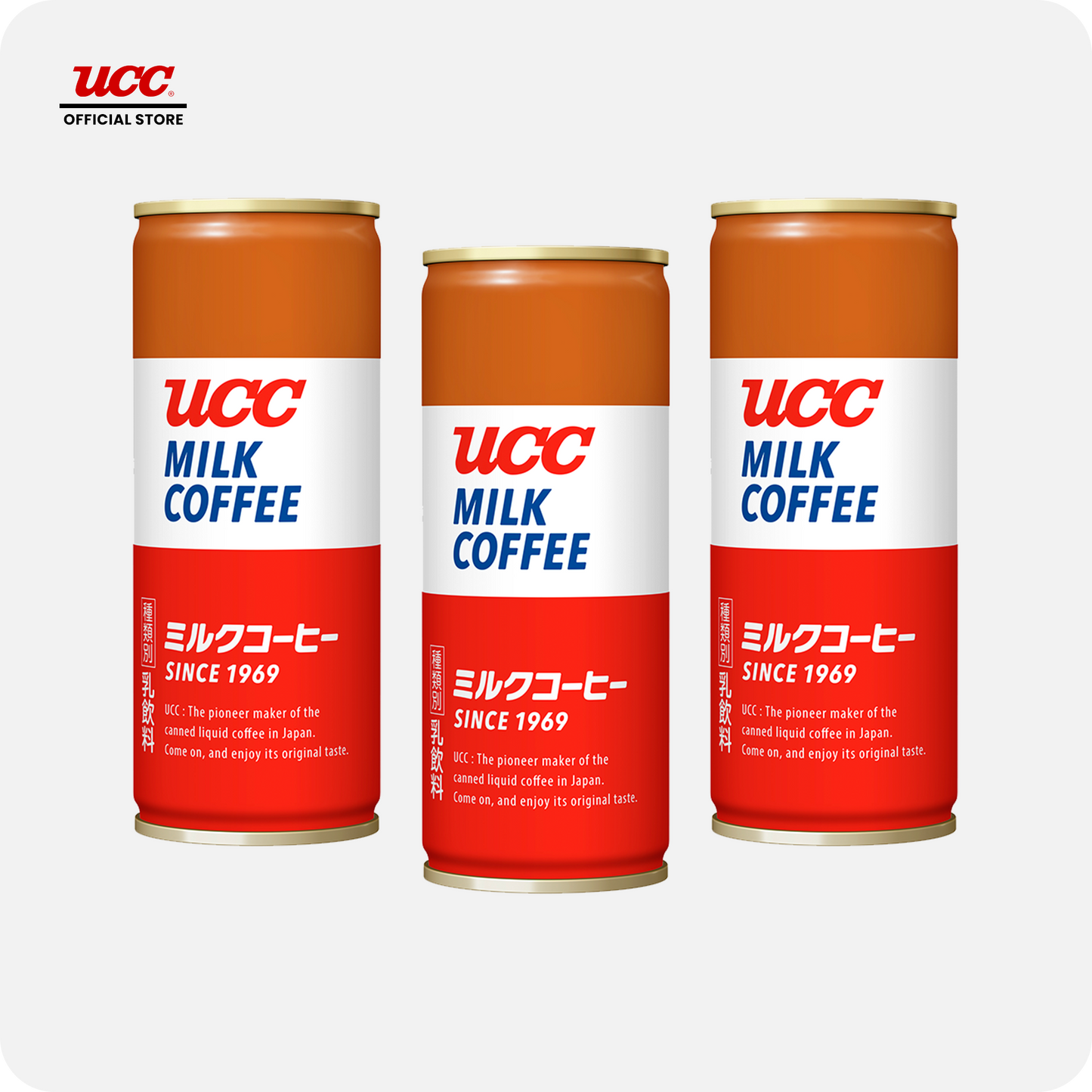 UCC Milk Coffee (Bundle of 3) 250ml x 3