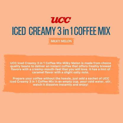 UCC Iced Creamy Fruity Milky Melon 3-in-1 Coffee Mix (Bundle of 12)