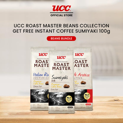 UCC Roast Master Beans Collection with Free Instant Coffee Sumiyaki Pouch