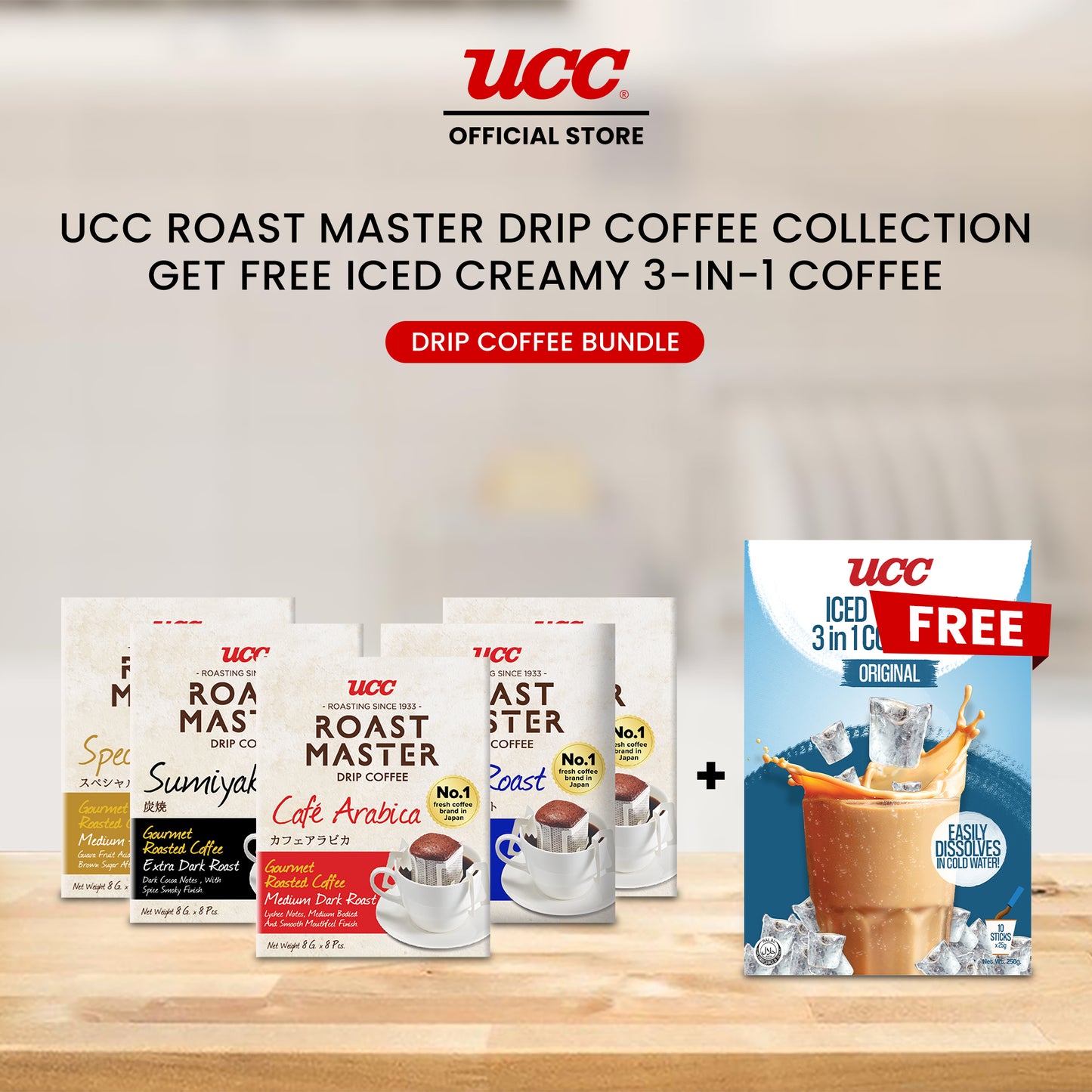 UCC Roast Master Drip Coffee Collection with Free Iced Creamy 3-in-1 Coffee Mix