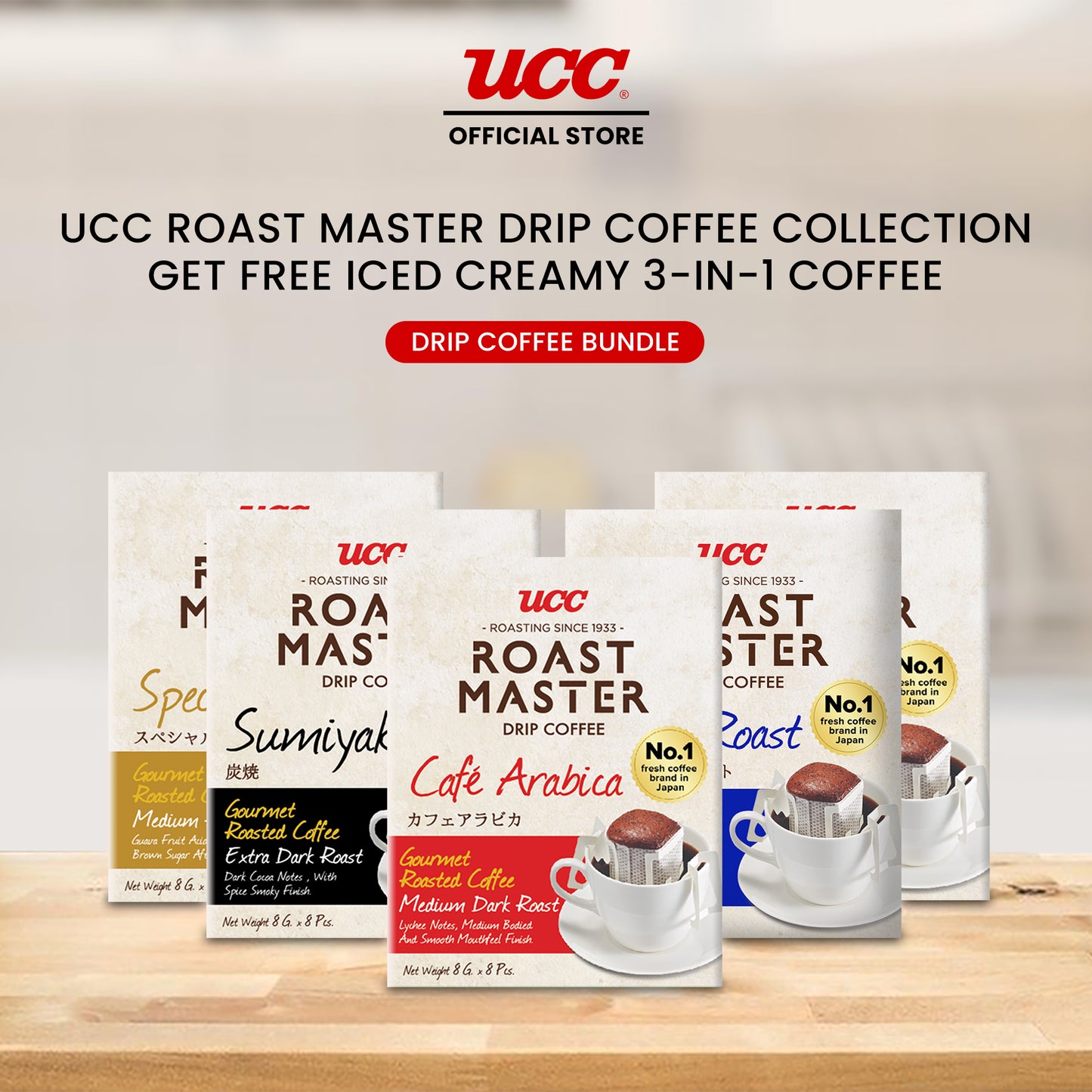 UCC Roast Master Drip Coffee Collection with Free Iced Creamy 3-in-1 Coffee Mix