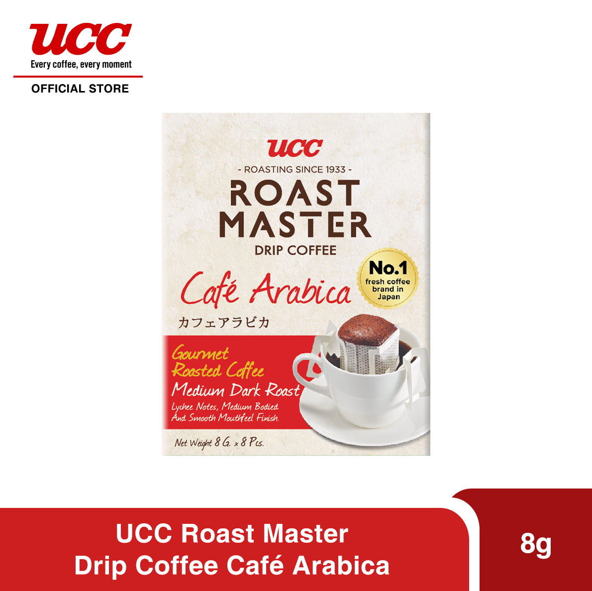 UCC Roast Master Drip Coffee Café Arabica 8g – UCC Coffee PH