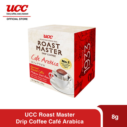 UCC Roast Master Drip Coffee Café Arabica 8g