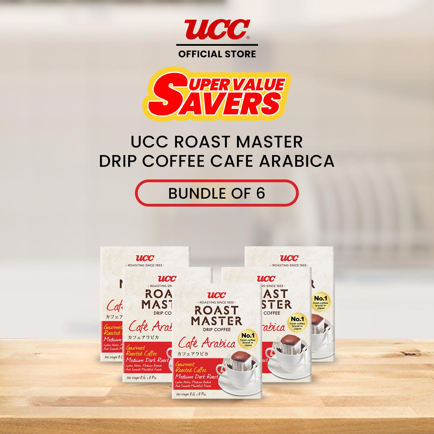 UCC Roast Master Drip Coffee Café Arabica 8g Buy 5, Get 1 FREE