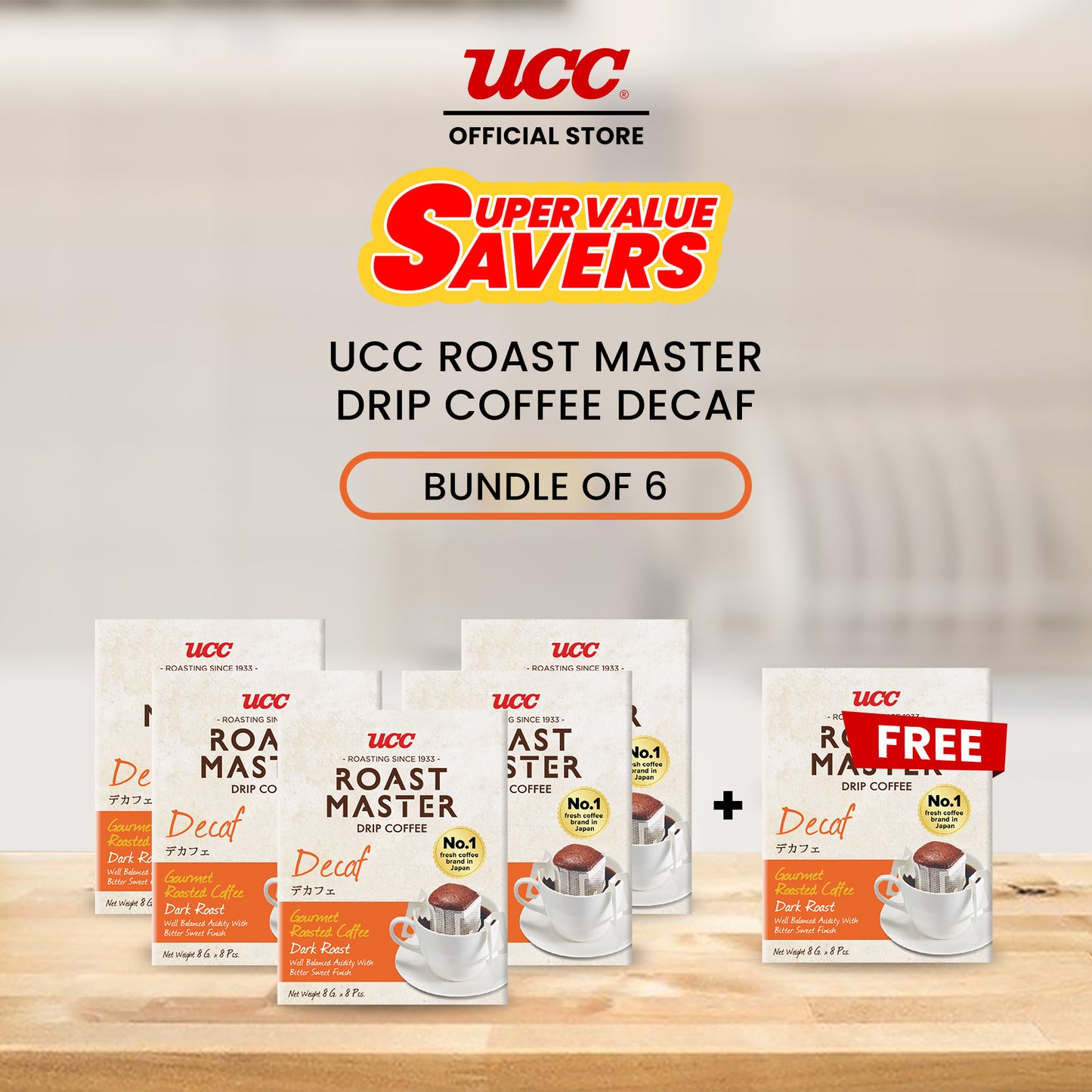 UCC Roast Master Drip Coffee Decaf 8g Buy 5, Get 1 FREE