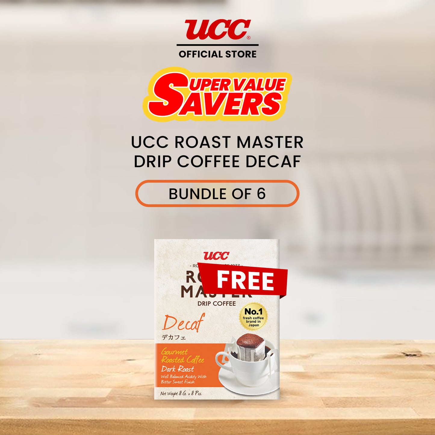 UCC Roast Master Drip Coffee Decaf 8g Buy 5, Get 1 FREE