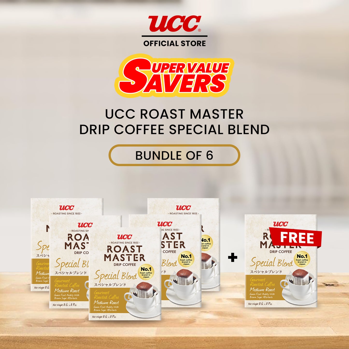 UCC Roast Master Drip Coffee Special 8g Buy 5, Get 1 FREE