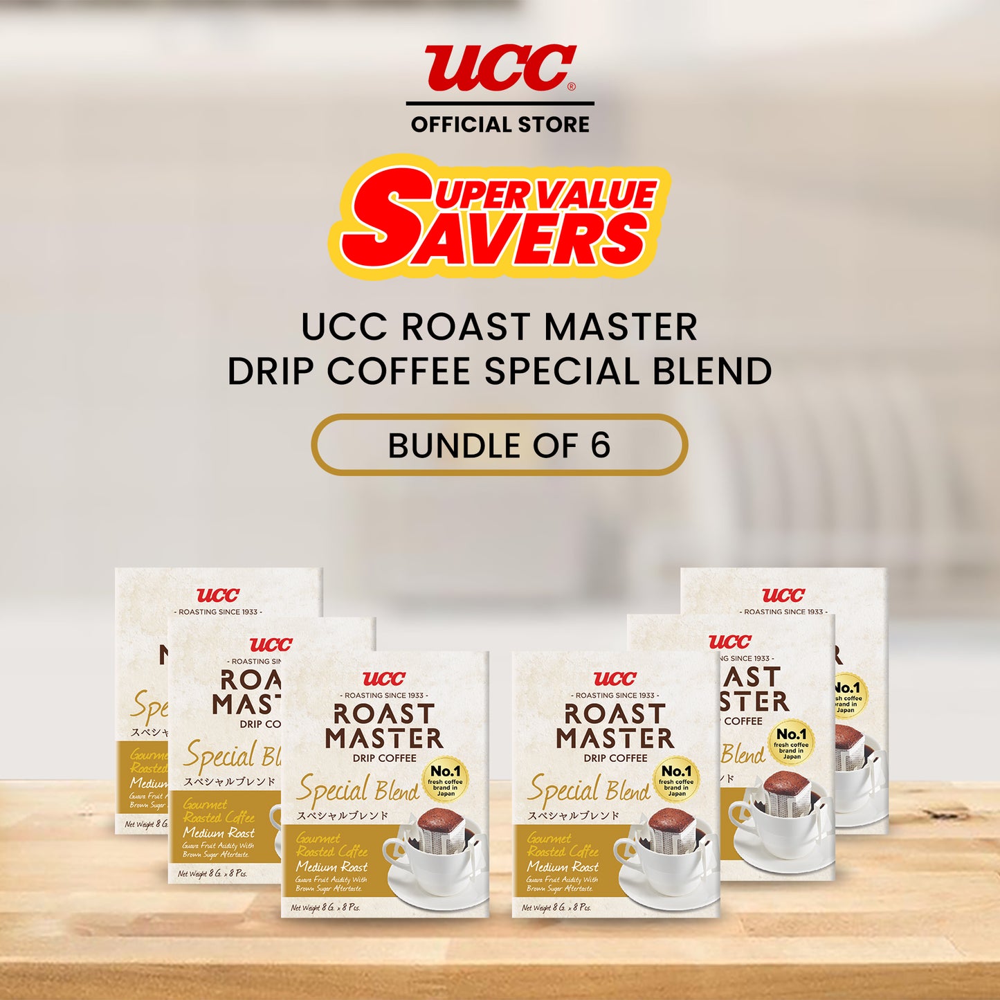 UCC Roast Master Drip Coffee Special 8g Buy 5, Get 1 FREE