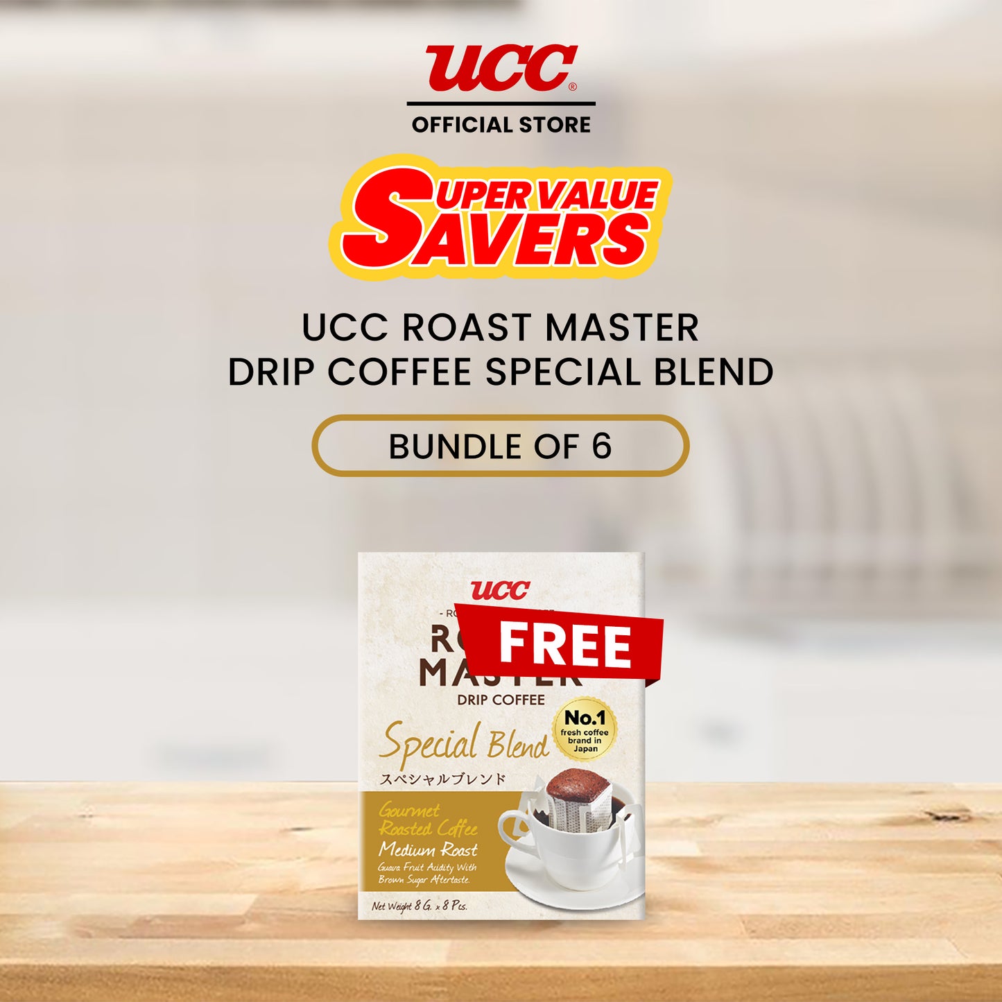 UCC Roast Master Drip Coffee Special 8g Buy 5, Get 1 FREE