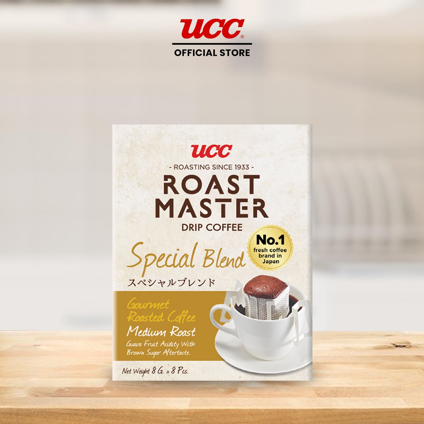 UCC Roast Master Drip Coffee Special 8g Buy 5, Get 1 FREE