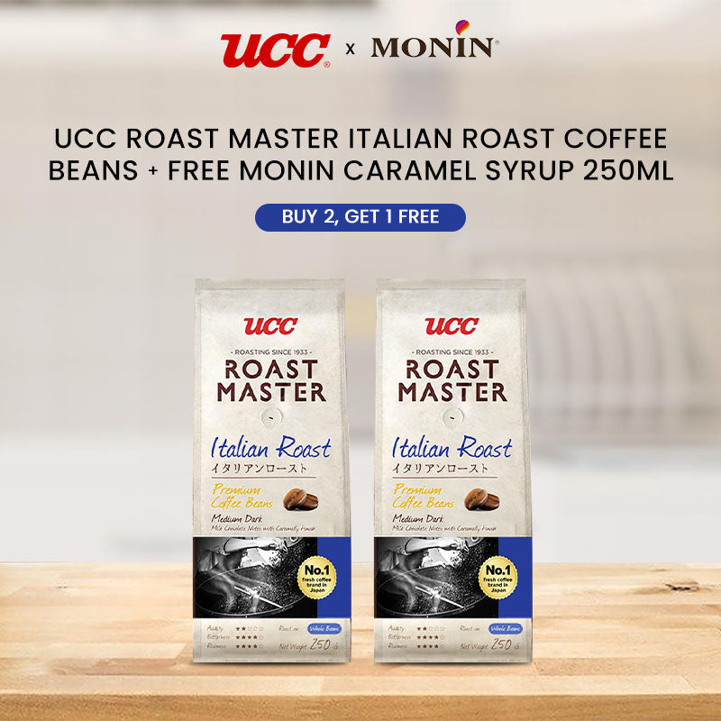 UCC Roast Master Italian Roast Coffee Beans 250g (Bundle of 2) Get 1 Free MONIN Caramel Syrup 250ml