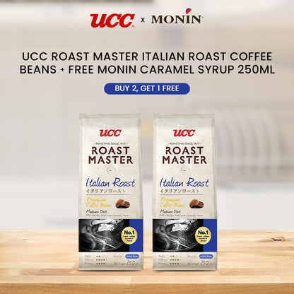 UCC Roast Master Italian Roast Coffee Beans 250g (Bundle of 2) Get 1 Free MONIN Caramel Syrup 250ml
