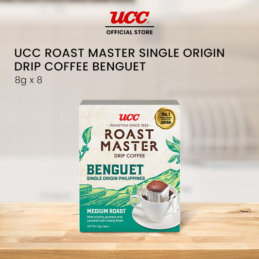 UCC Roast Master Single Origin Drip Coffee Benguet 8g