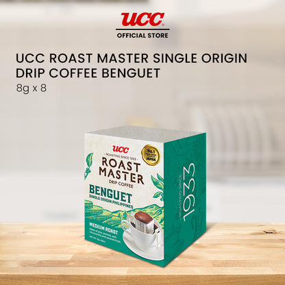 UCC Roast Master Single Origin Drip Coffee Benguet 8g