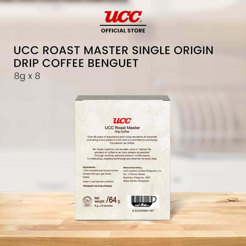 UCC Roast Master Single Origin Drip Coffee Benguet 8g