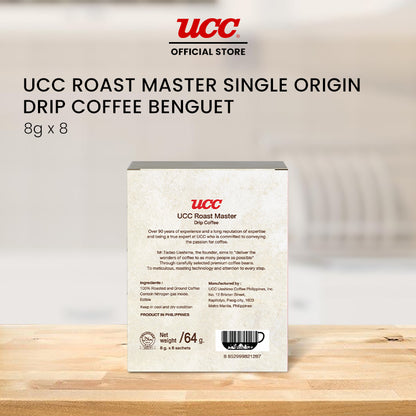 UCC Roast Master Single Origin Drip Coffee Benguet 8g