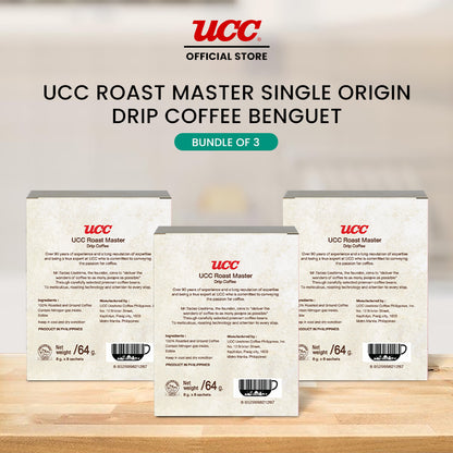 UCC Roast Master Single Origin Drip Coffee Benguet 8g (Bundle of 3)