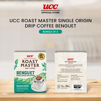 UCC Roast Master Single Origin Drip Coffee Benguet 8g (Bundle of 3)
