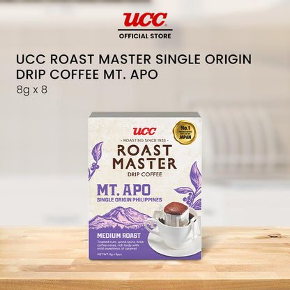 UCC Roast Master Single Origin Drip Coffee Mt. Apo 8g