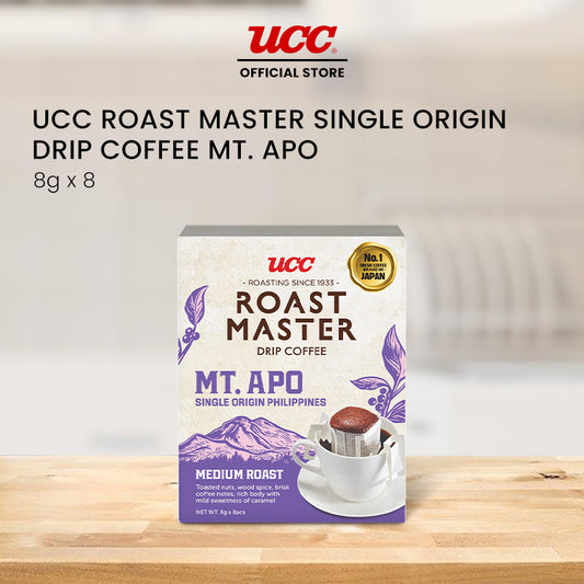 UCC Roast Master Single Origin Drip Coffee Mt. Apo 8g