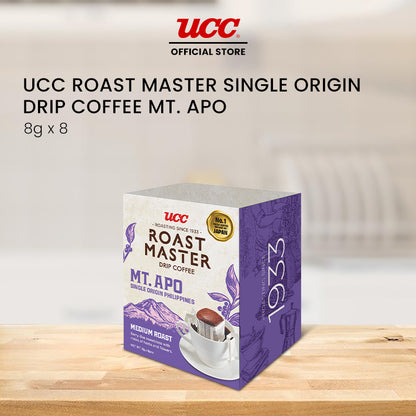 UCC Roast Master Single Origin Drip Coffee Mt. Apo 8g