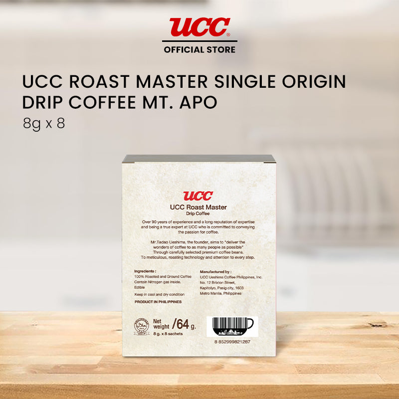 UCC Roast Master Single Origin Drip Coffee Mt. Apo 8g