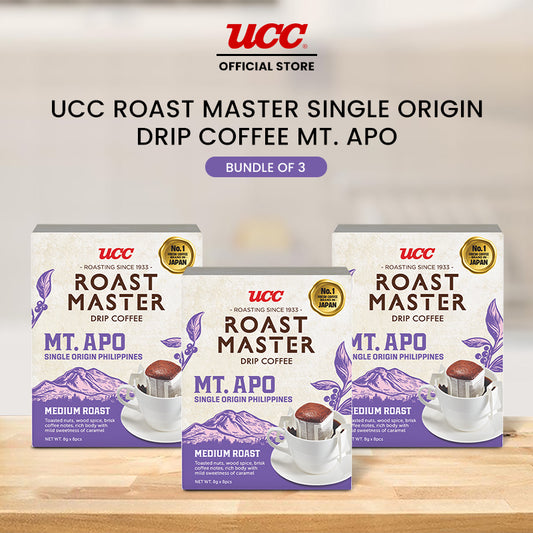 UCC Roast Master Single Origin Drip Coffee Mt. Apo 8g (Bundle of 3)