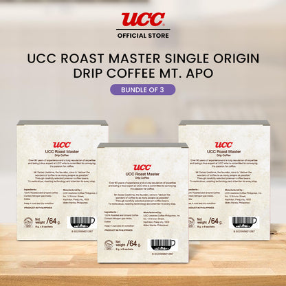 UCC Roast Master Single Origin Drip Coffee Mt. Apo 8g (Bundle of 3)