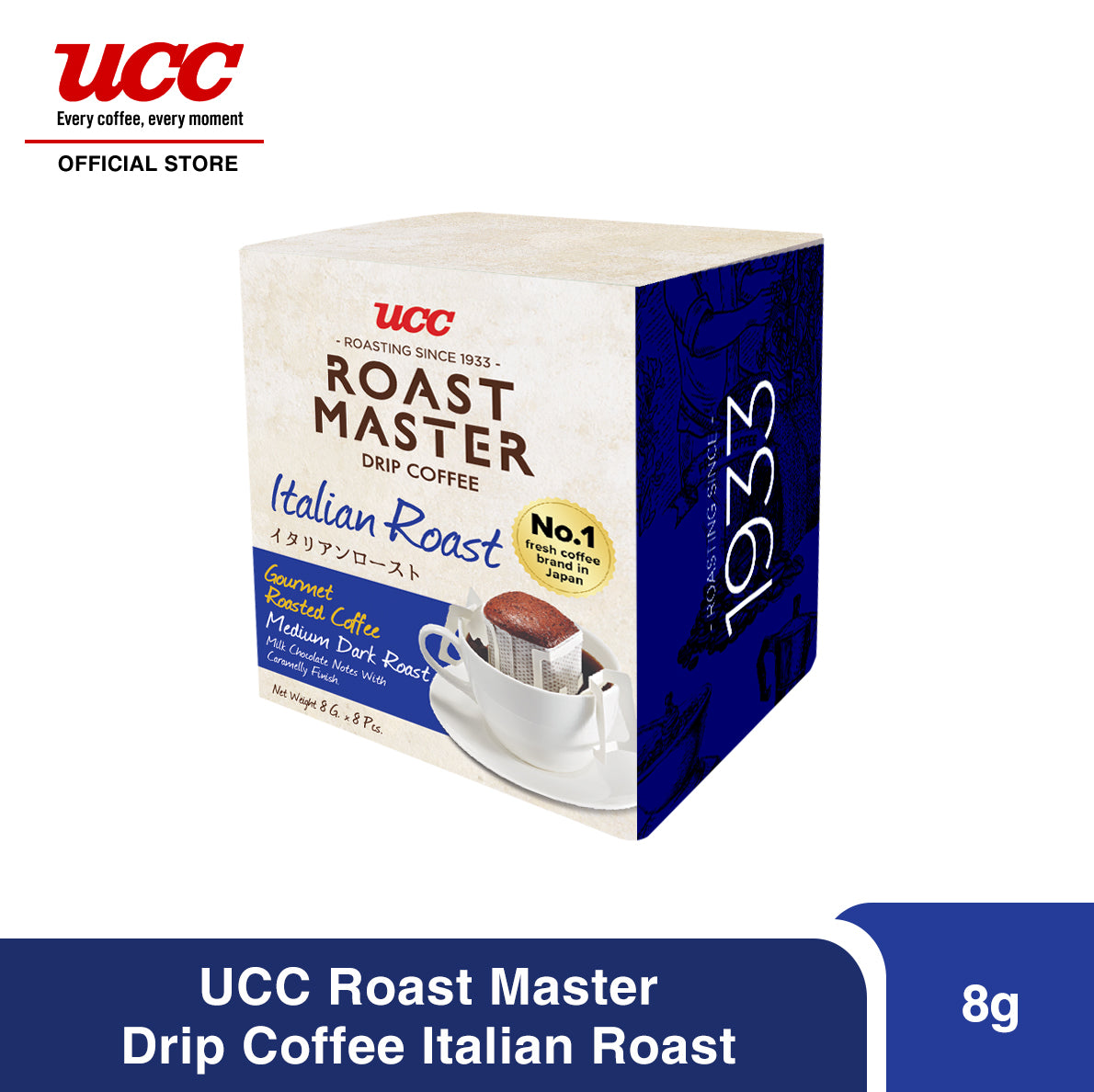 UCC Roast Master Drip Coffee Italian Roast 8g