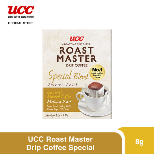 UCC Roast Master Drip Coffee Special 8g