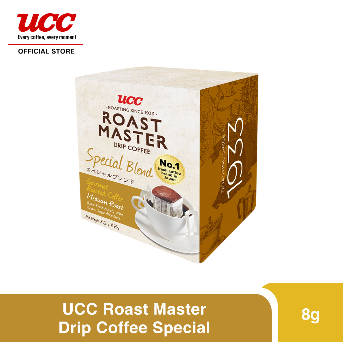 UCC Roast Master Drip Coffee Special 8g – UCC Coffee PH