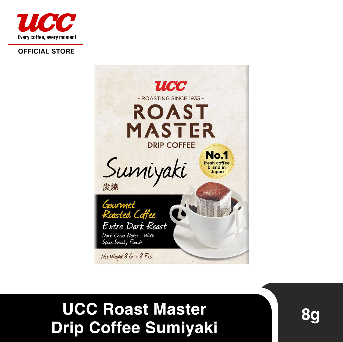 UCC Roast Master Drip Coffee Sumiyaki 8g – UCC Coffee PH