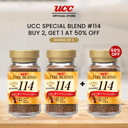 UCC Special Blend #114 Buy 2, Get 1 at 50% Off (Bundle of 3)