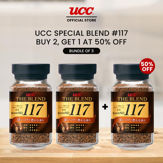UCC Special Blend #117 Buy 2, Get 1 at 50% Off (Bundle of 3)