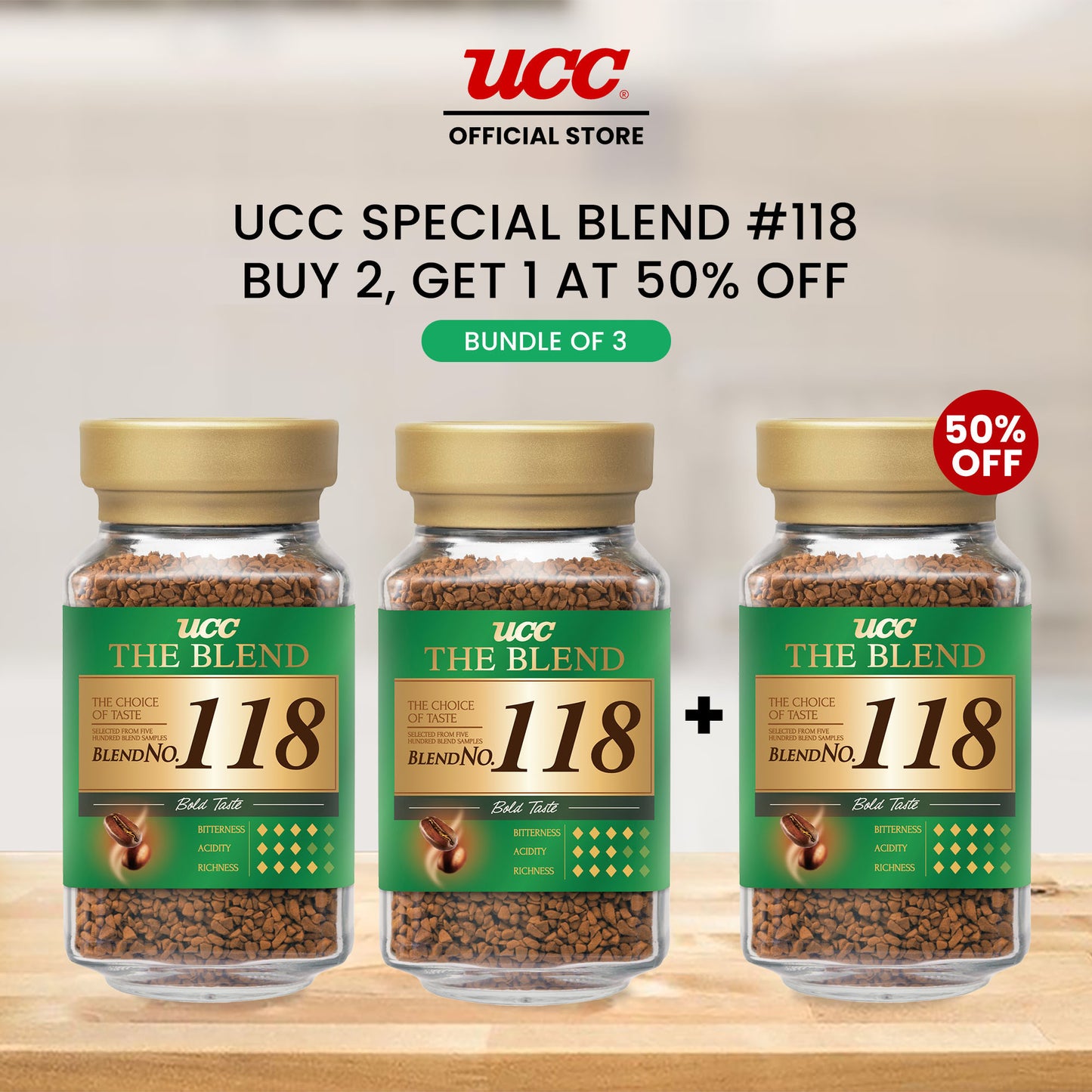 UCC Special Blend #118 Buy 2, Get 1 at 50% Off (Bundle of 3)