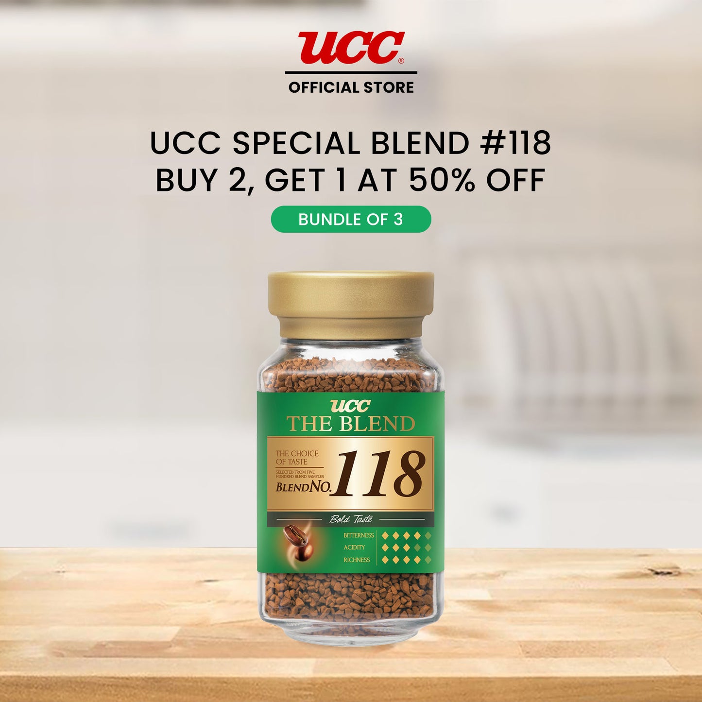 UCC Special Blend #118 Buy 2, Get 1 at 50% Off (Bundle of 3)