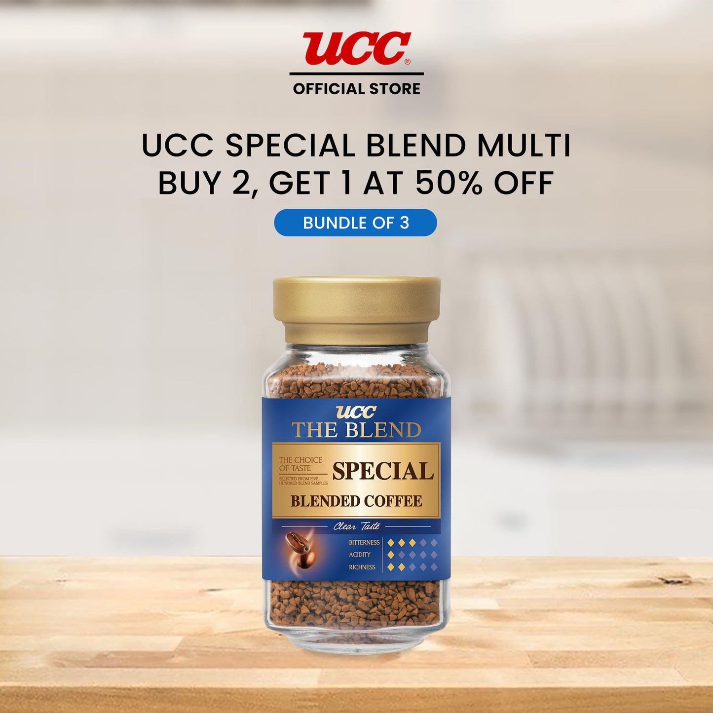 UCC Special Blend Multi Buy 2, Get 1 at 50% Off (Bundle of 3)