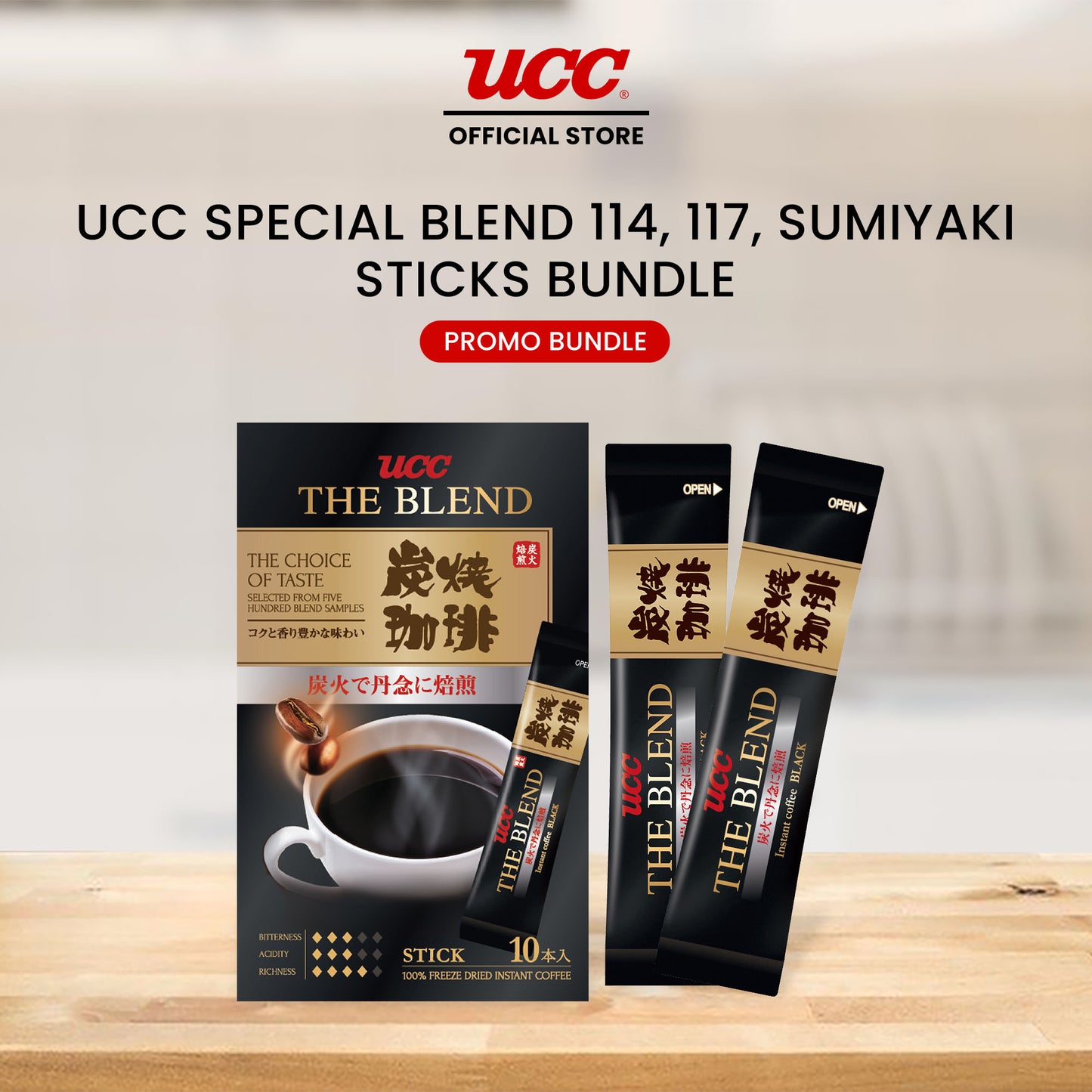 UCC Special Blend Sumiyaki, 114 and 117 Sticks Complete Collection