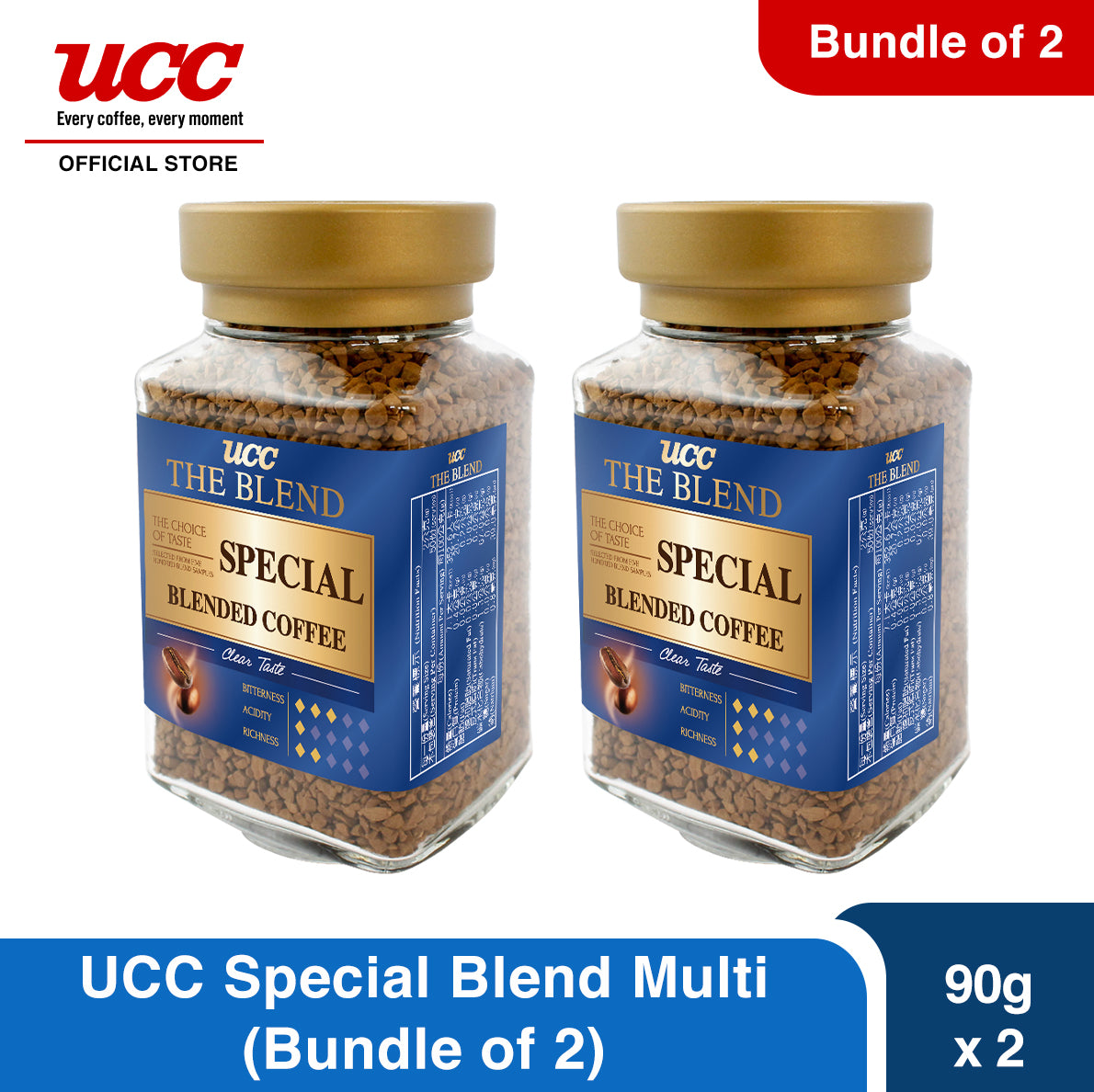 UCC Special Blend Multi (Bundle of 2) 90g x 2